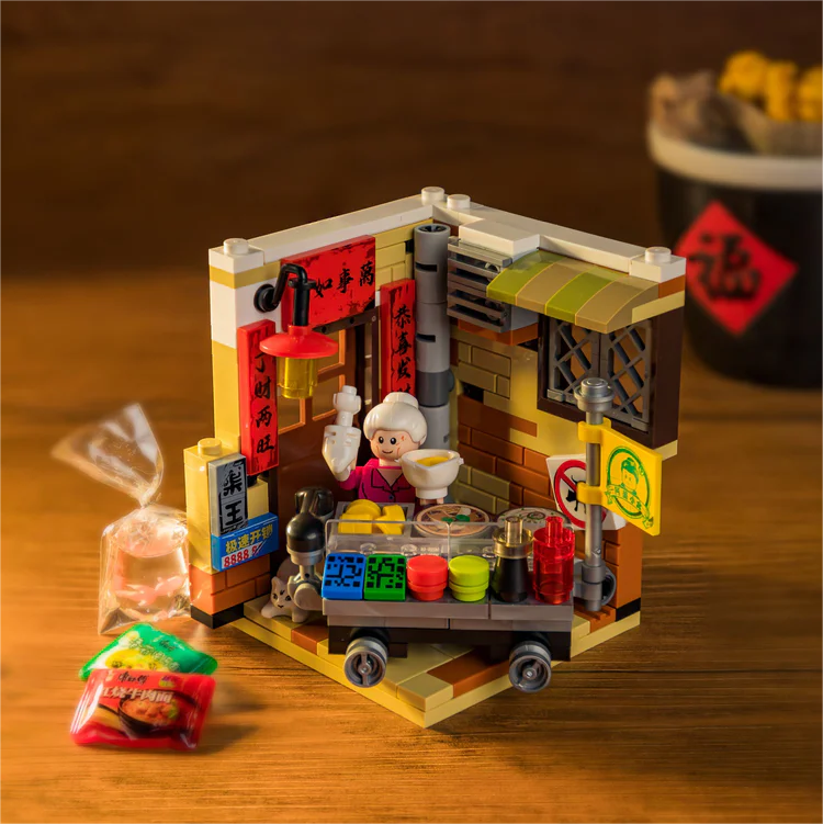 P-Box Series - Image 14 of 15 | TheBrickTube