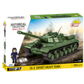 IS-3 Soviet Heavy Tank Building Set - Main Image | TheBrickTube