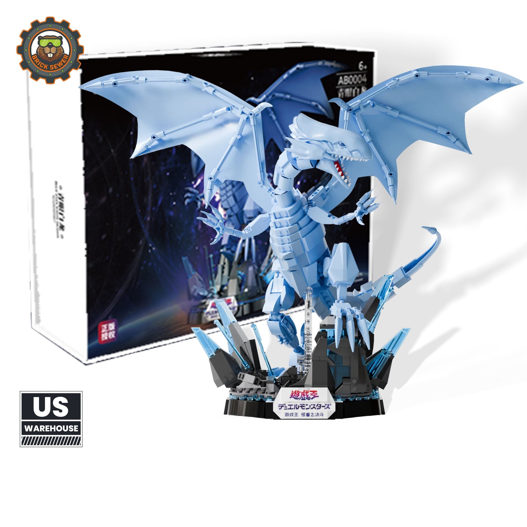 Blue Eyes White Dragon 1239pcs | Building Blocks Set - Main Image | TheBrickTube