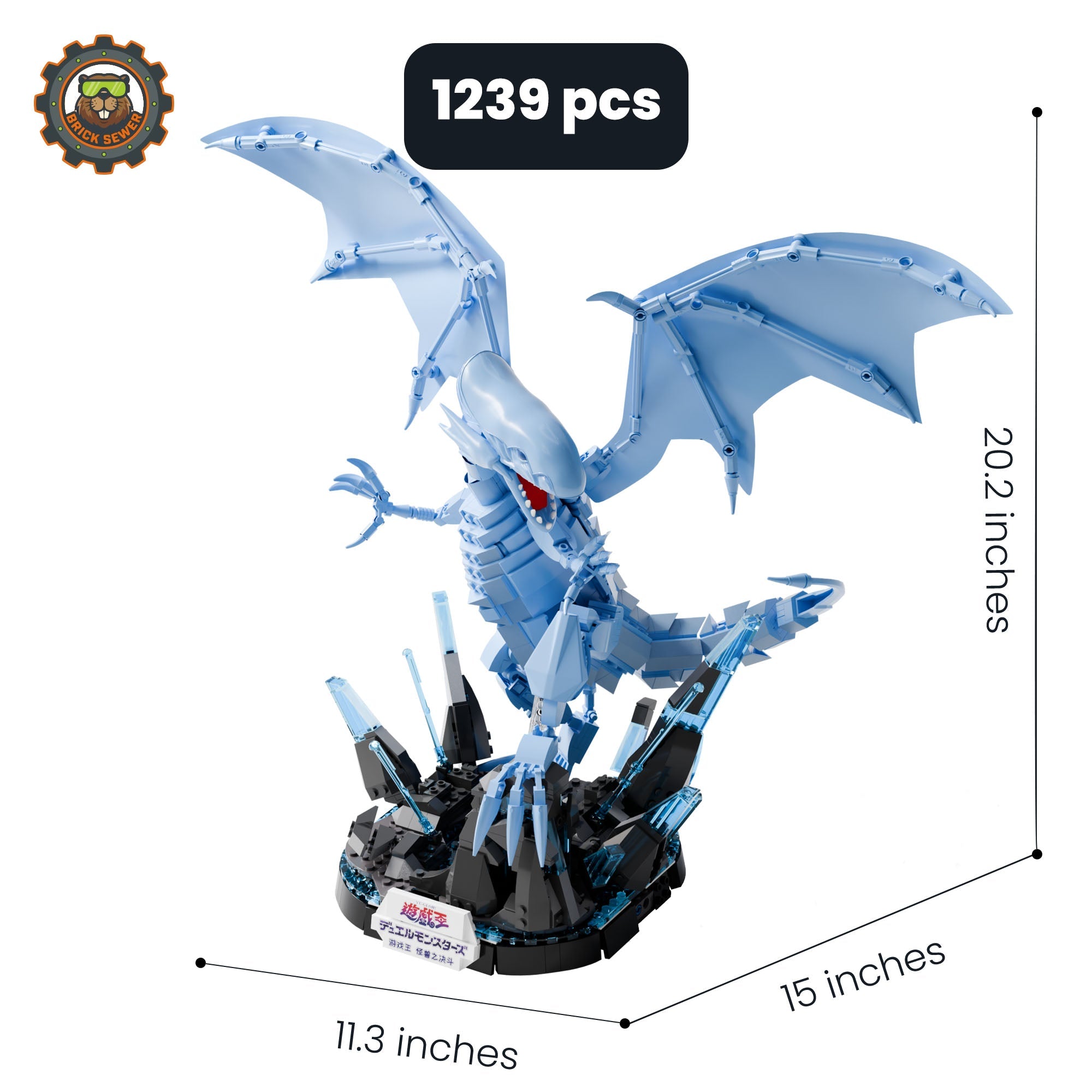 Blue Eyes White Dragon 1239pcs | Building Blocks Set - Image 3 of 9 | TheBrickTube