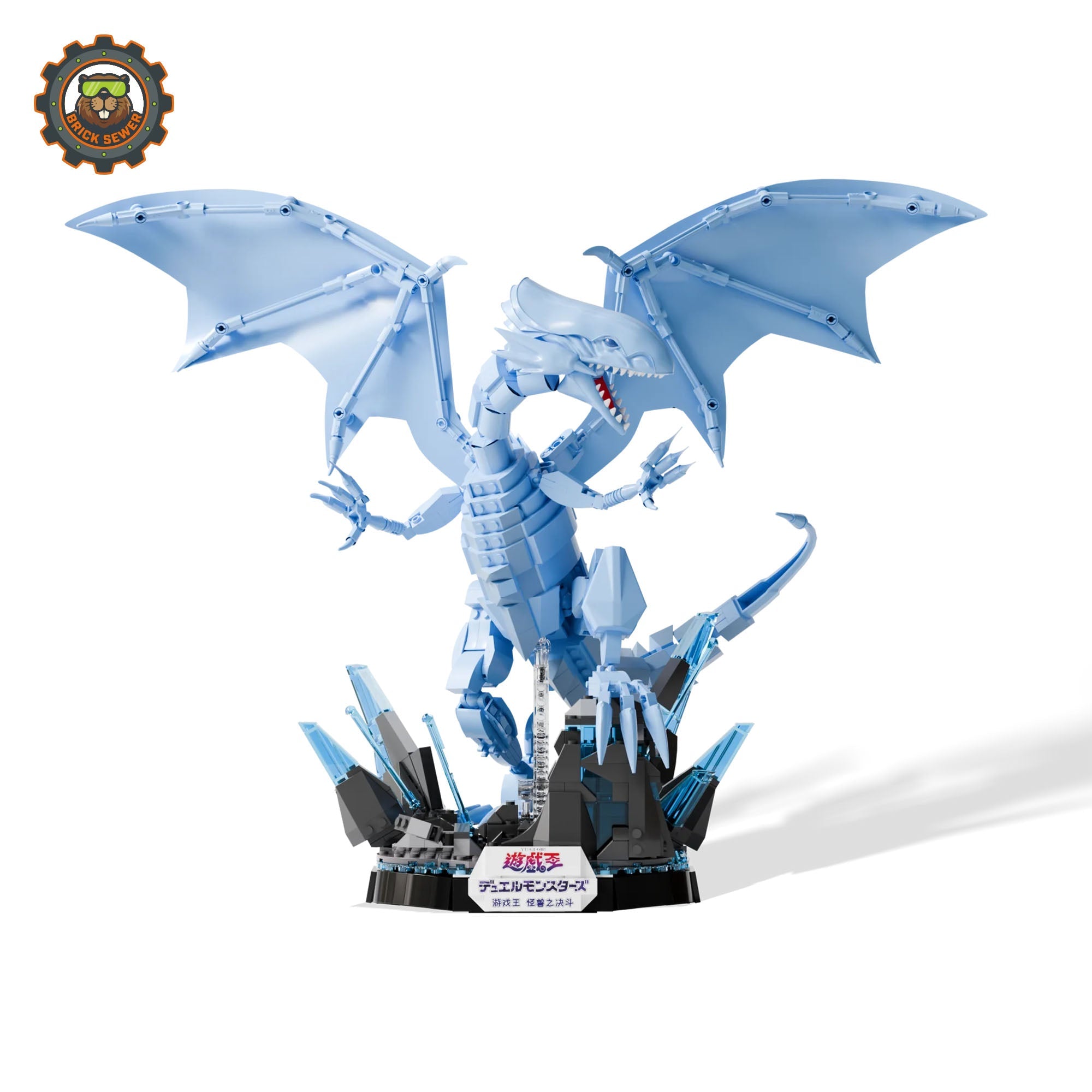 Blue Eyes White Dragon 1239pcs | Building Blocks Set - Image 5 of 9 | TheBrickTube