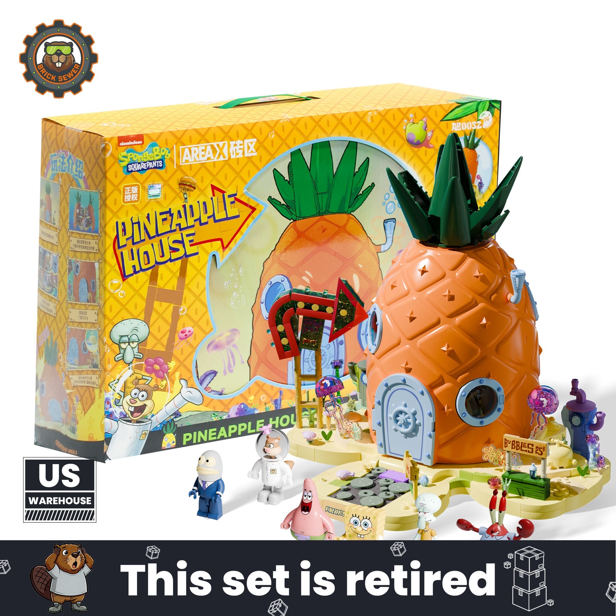 Pineapple House 2313pcs - Main Image | TheBrickTube