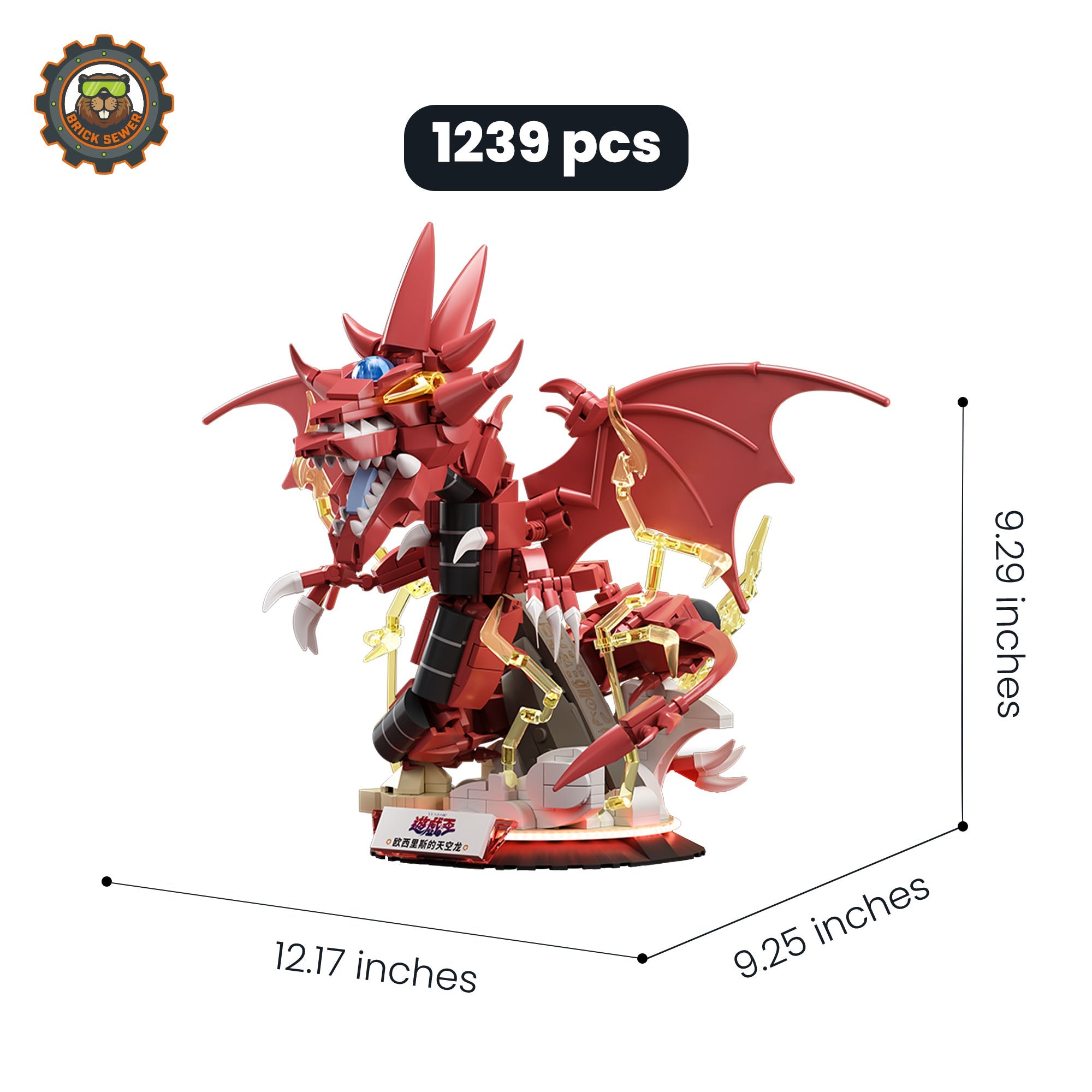 Slifer the Sky Dragon Building Blocks - Image 3 of 7 | TheBrickTube