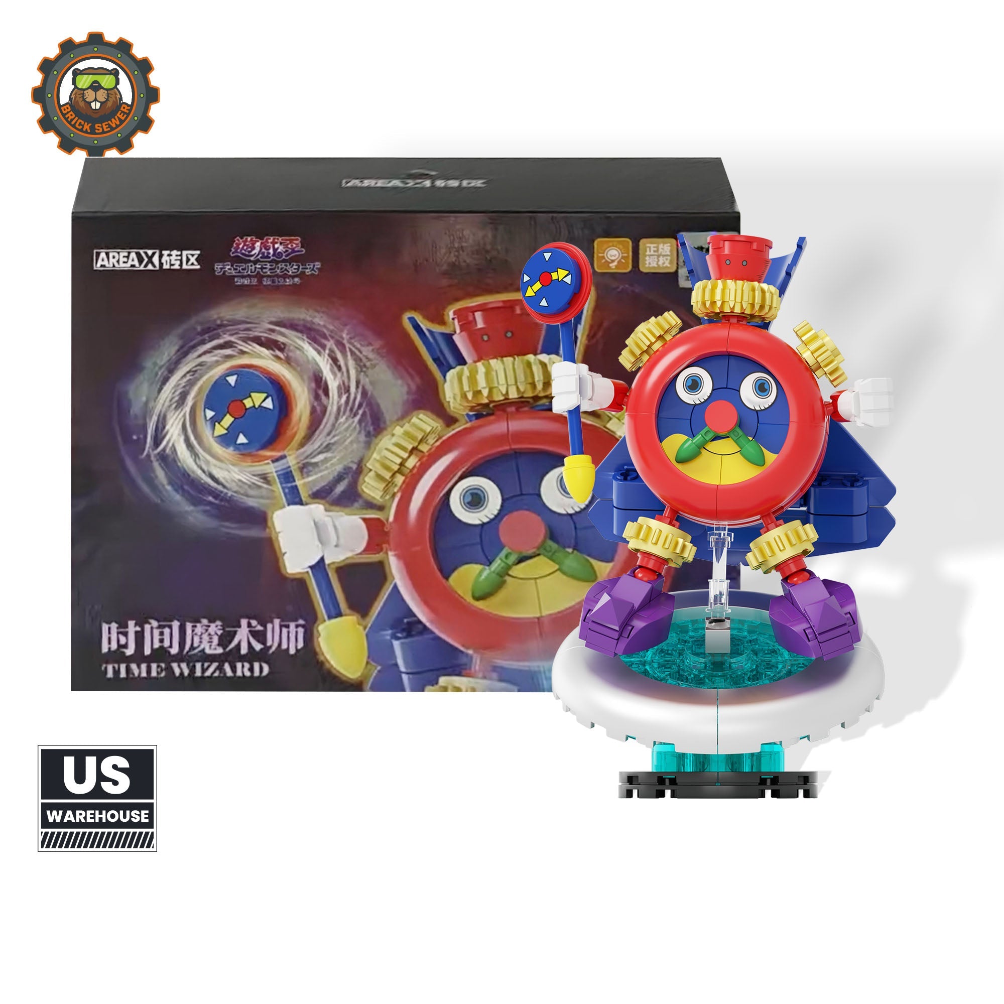 Time Wizard 137pcs - Main Image | TheBrickTube