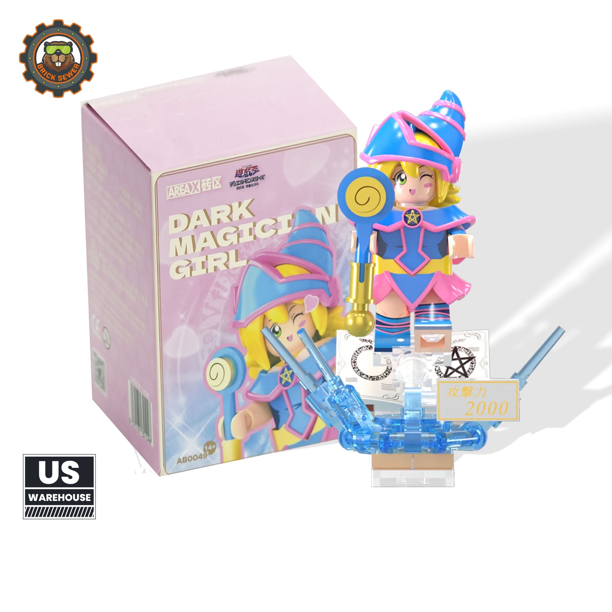 Dark Magician Girl Mini Figure | Building Blocks Set - Main Image | TheBrickTube