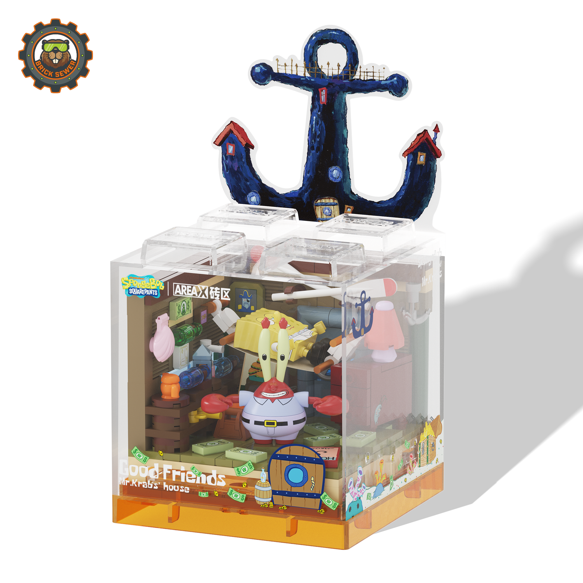 Anchor House Building Blocks - Image 5 of 9 | TheBrickTube