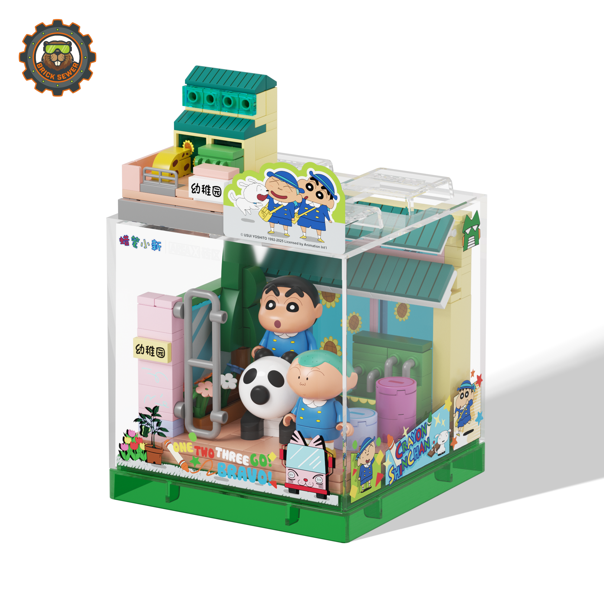 Shinchan's Kindergarten Building Blocks - Image 5 of 7 | TheBrickTube