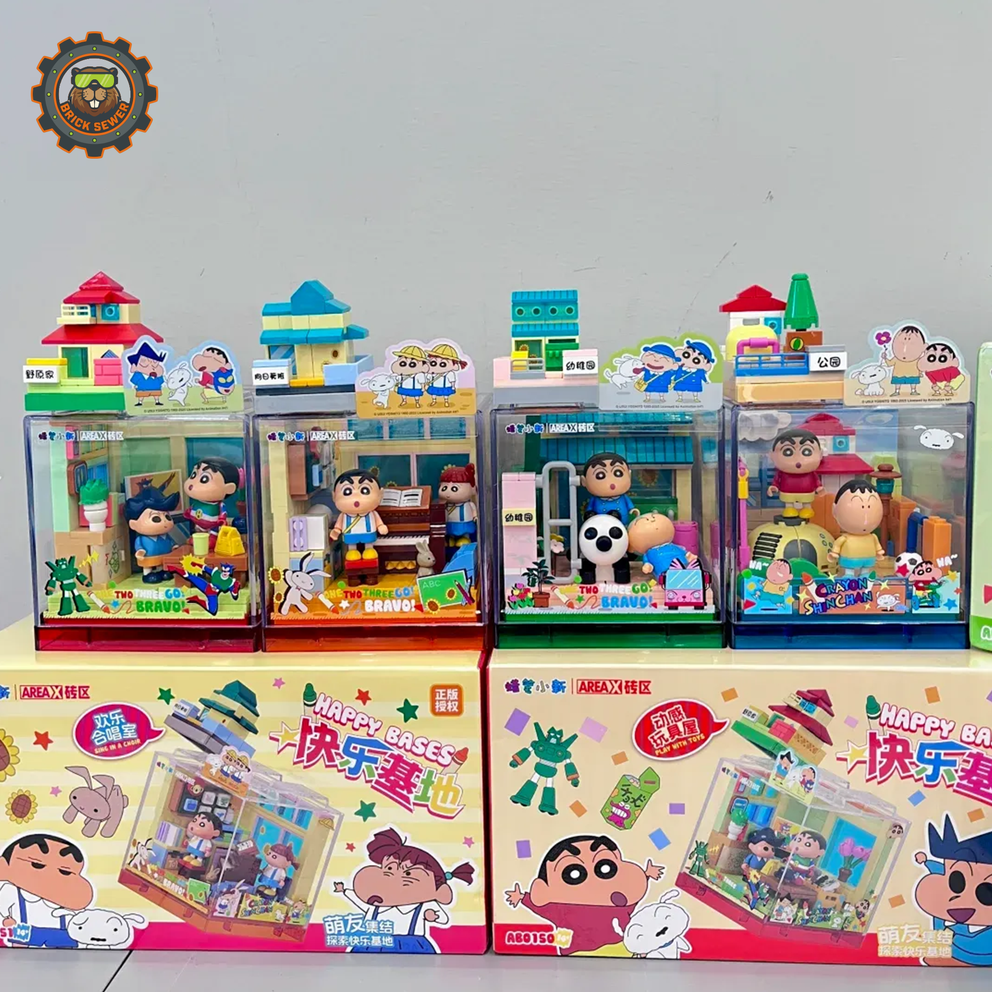 Shinchan's Kindergarten Building Blocks - Image 6 of 7 | TheBrickTube