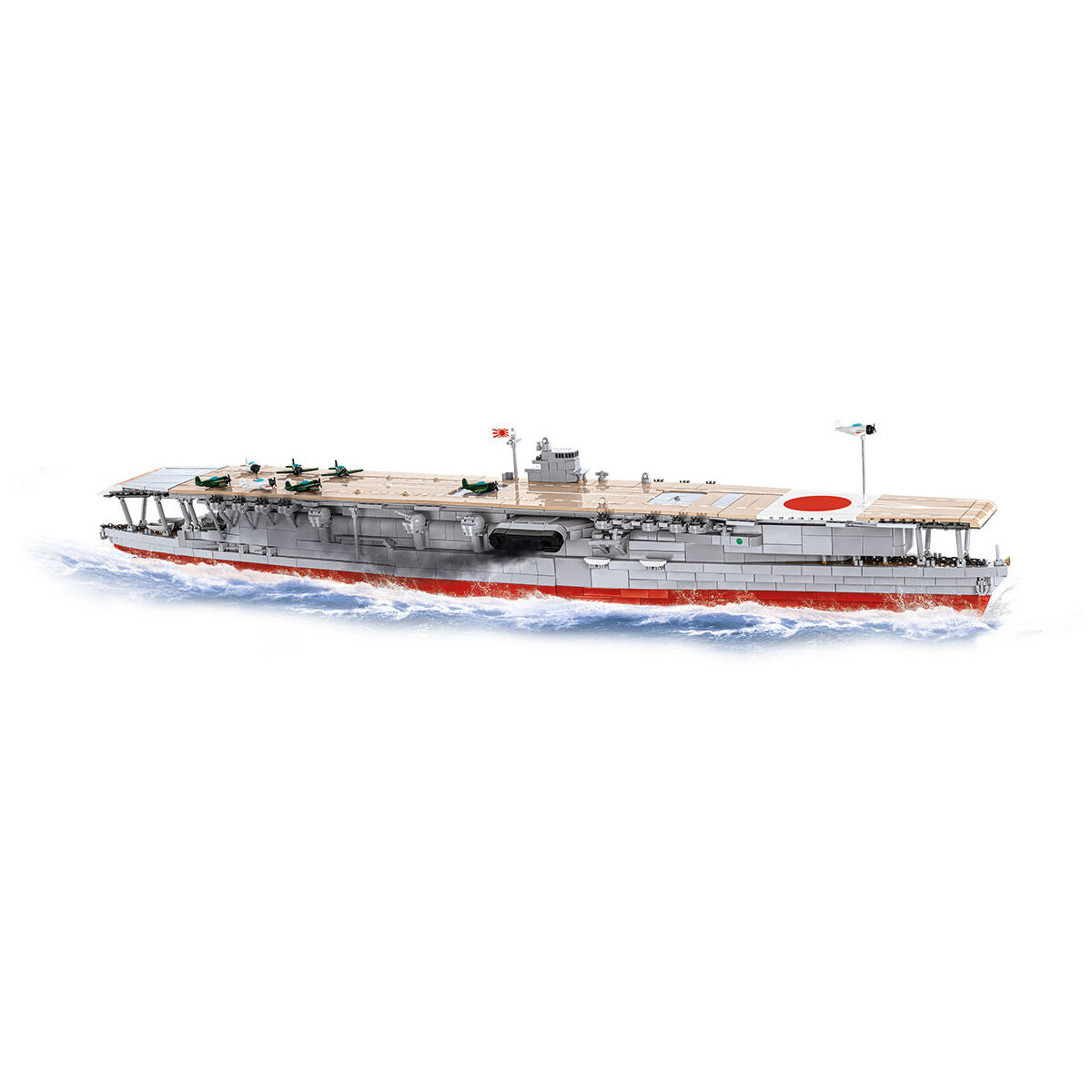 IJN Akagi Aircraft Carrier Building Set - Image 5 of 6 | TheBrickTube
