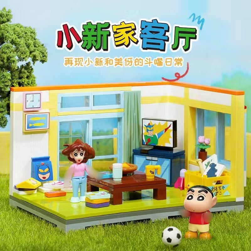Crayon Shin-chan Movie & Game | Brick Building Set - Image 2 of 4 | TheBrickTube
