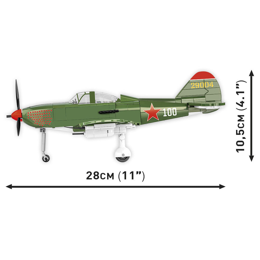 Bell P-39Q Airacobra Fighter Building Set - Image 5 of 6 | TheBrickTube