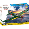 Kawasaki KI-61-I Hien (TONY) Building Set - Main Image | TheBrickTube
