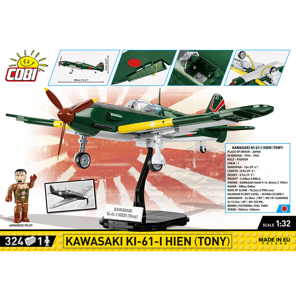 Kawasaki KI-61-I Hien (TONY) Building Set - Image 4 of 6 | TheBrickTube