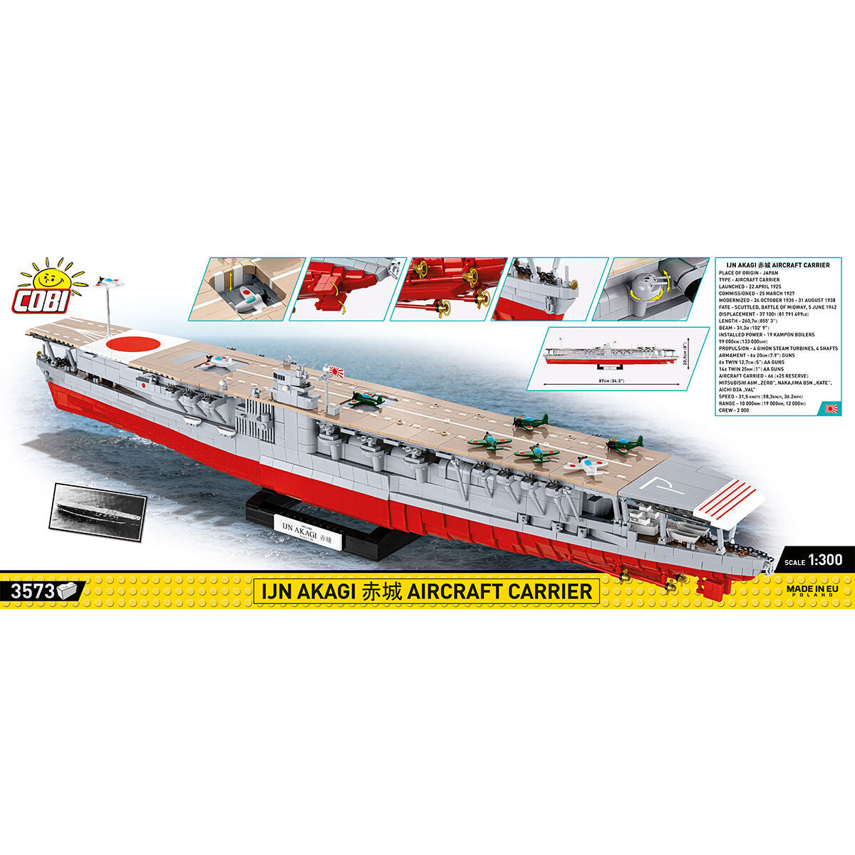 IJN Akagi Aircraft Carrier Building Set - Image 4 of 6 | TheBrickTube