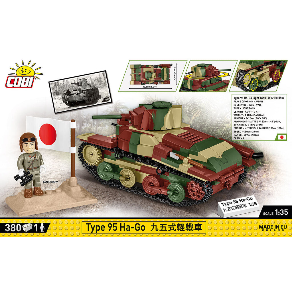 Type 95 Ha-Go Tank Building Set - Image 4 of 6 | TheBrickTube