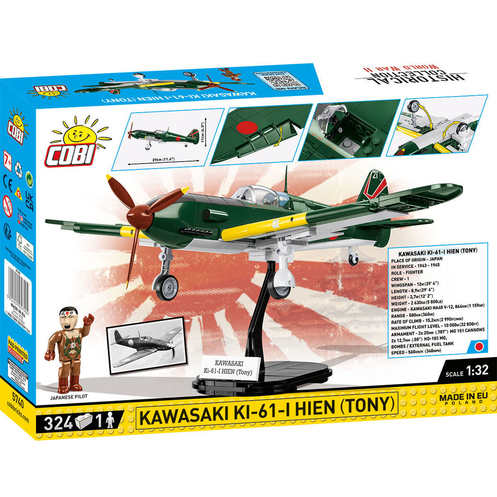 Kawasaki KI-61-I Hien (TONY) Building Set - Image 2 of 6 | TheBrickTube