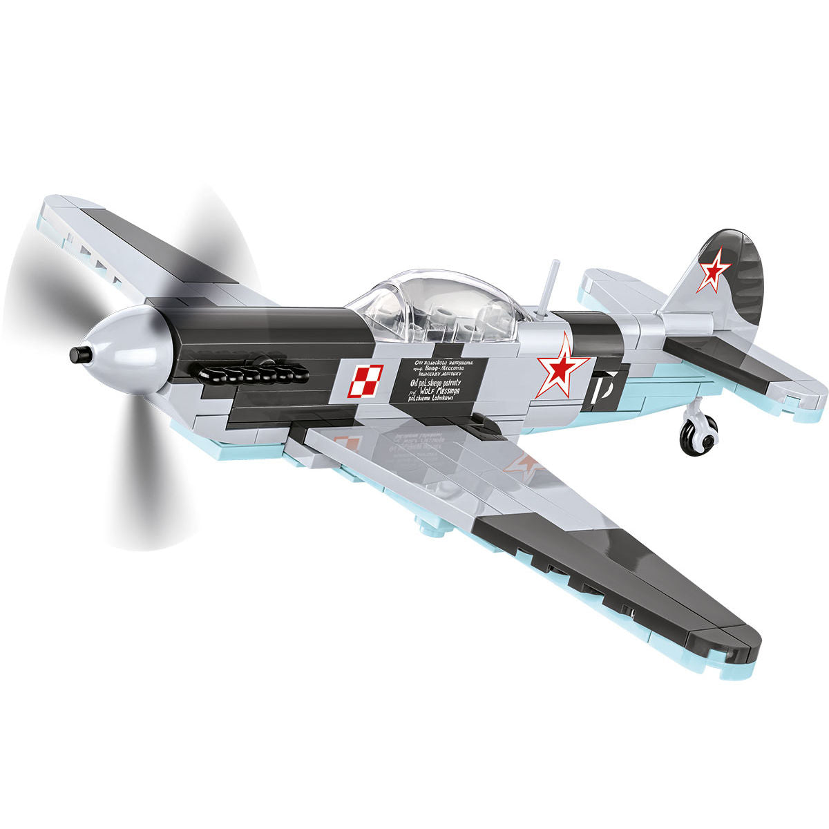 Yakovlev YAK-1b Fighter Building Set - Image 5 of 6 | TheBrickTube