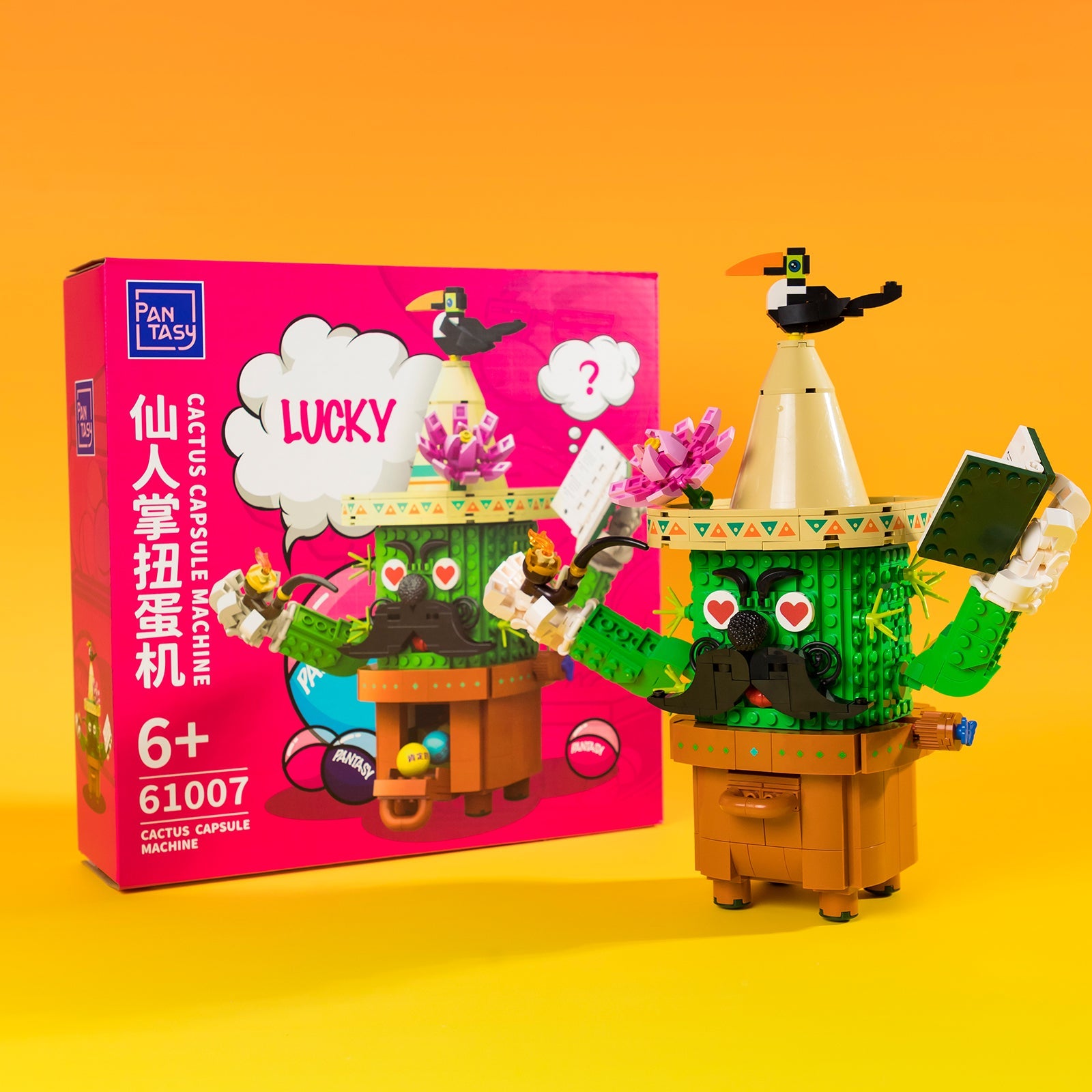 Cactus Capsule Machine 61007 | Floral Building Blocks - Image 3 of 5 | TheBrickTube