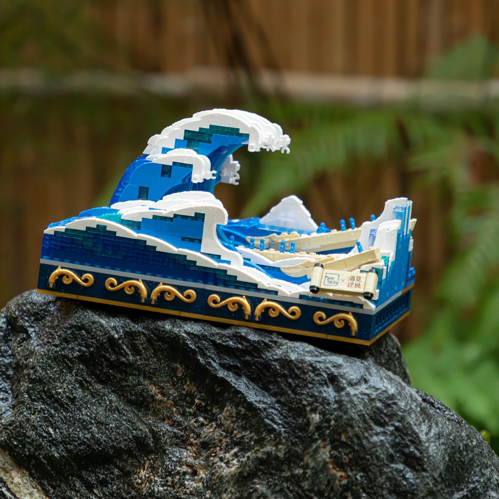 UKIYO-E - Kanagawa Surfing 85002 - Image 2 of 6 | TheBrickTube