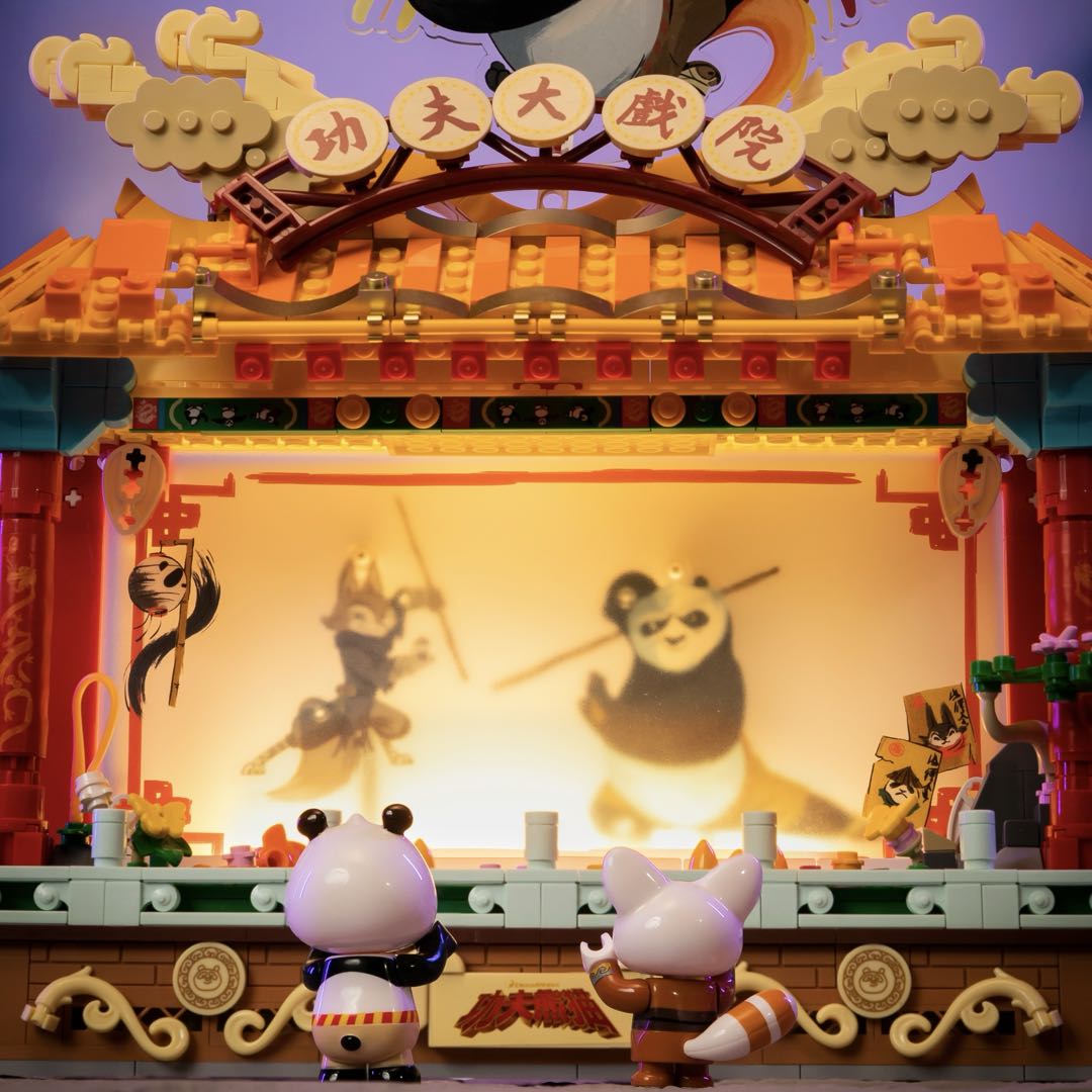 Pantasy x Kungfu Theater 86514 - Image 4 of 8 | TheBrickTube