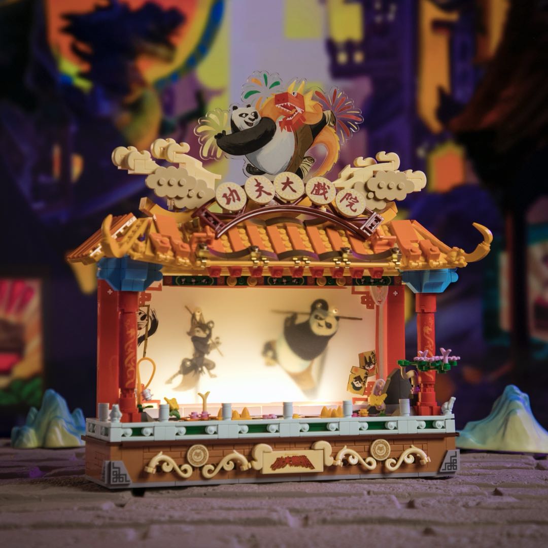 Pantasy x Kungfu Theater 86514 - Image 3 of 8 | TheBrickTube