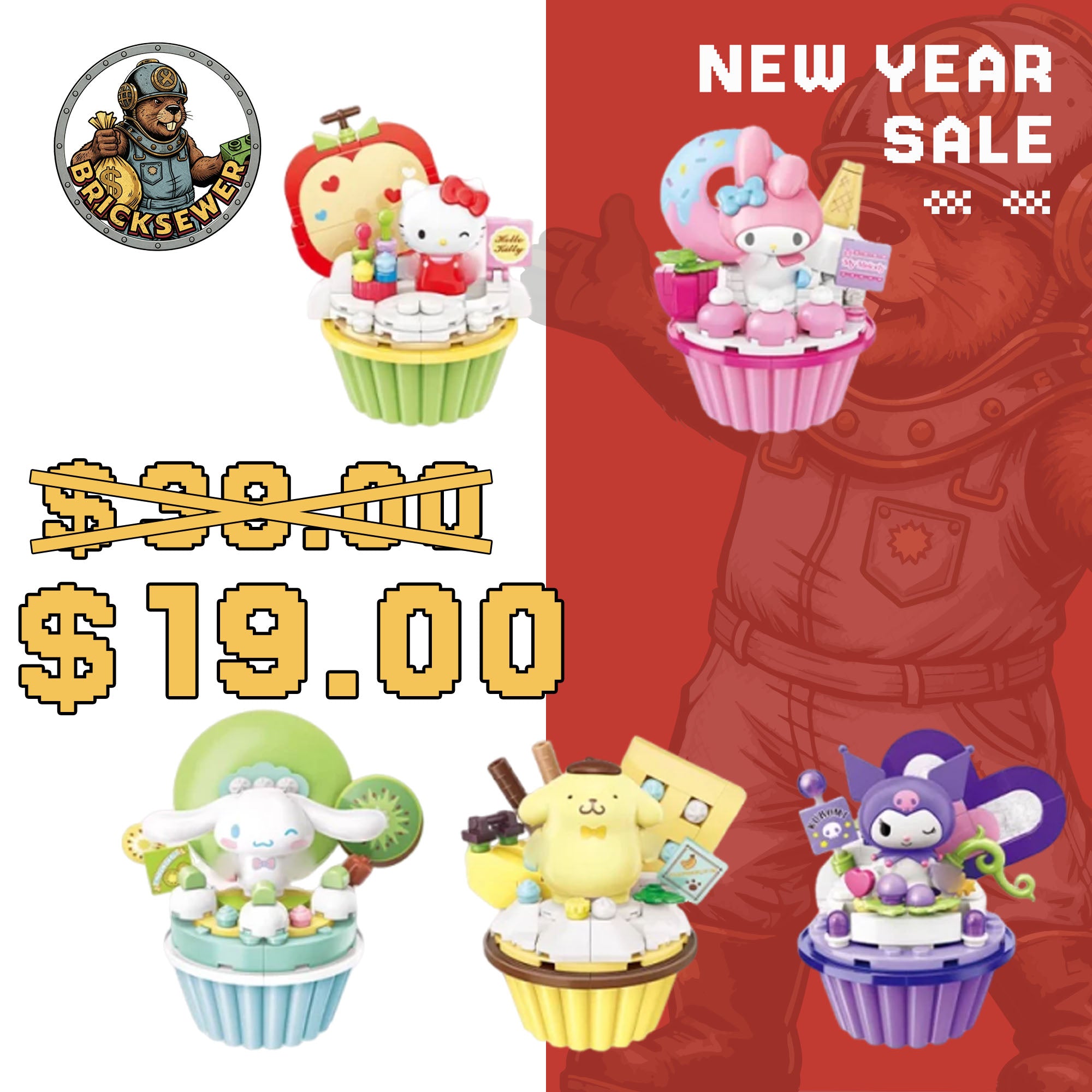 Sanrio Cake Cup Movie & Game | Building Blocks Set - Main Image | TheBrickTube