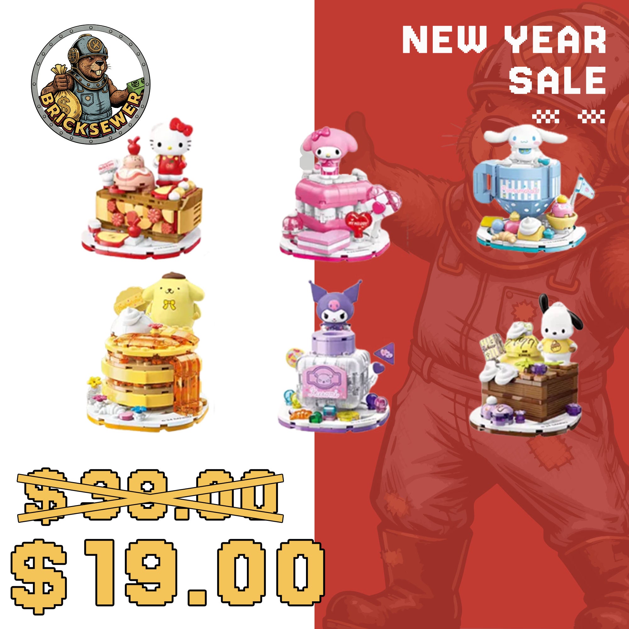 Sanrio Food Party Movie | Building Blocks Set - Main Image | TheBrickTube