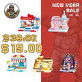 Sanrio Street View Movie & Game | Modular Building Blocks - Main Image | TheBrickTube