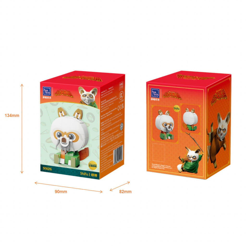 Pantasy x Kung Fu Panda Shifu 99126 - Image 5 of 5 | TheBrickTube