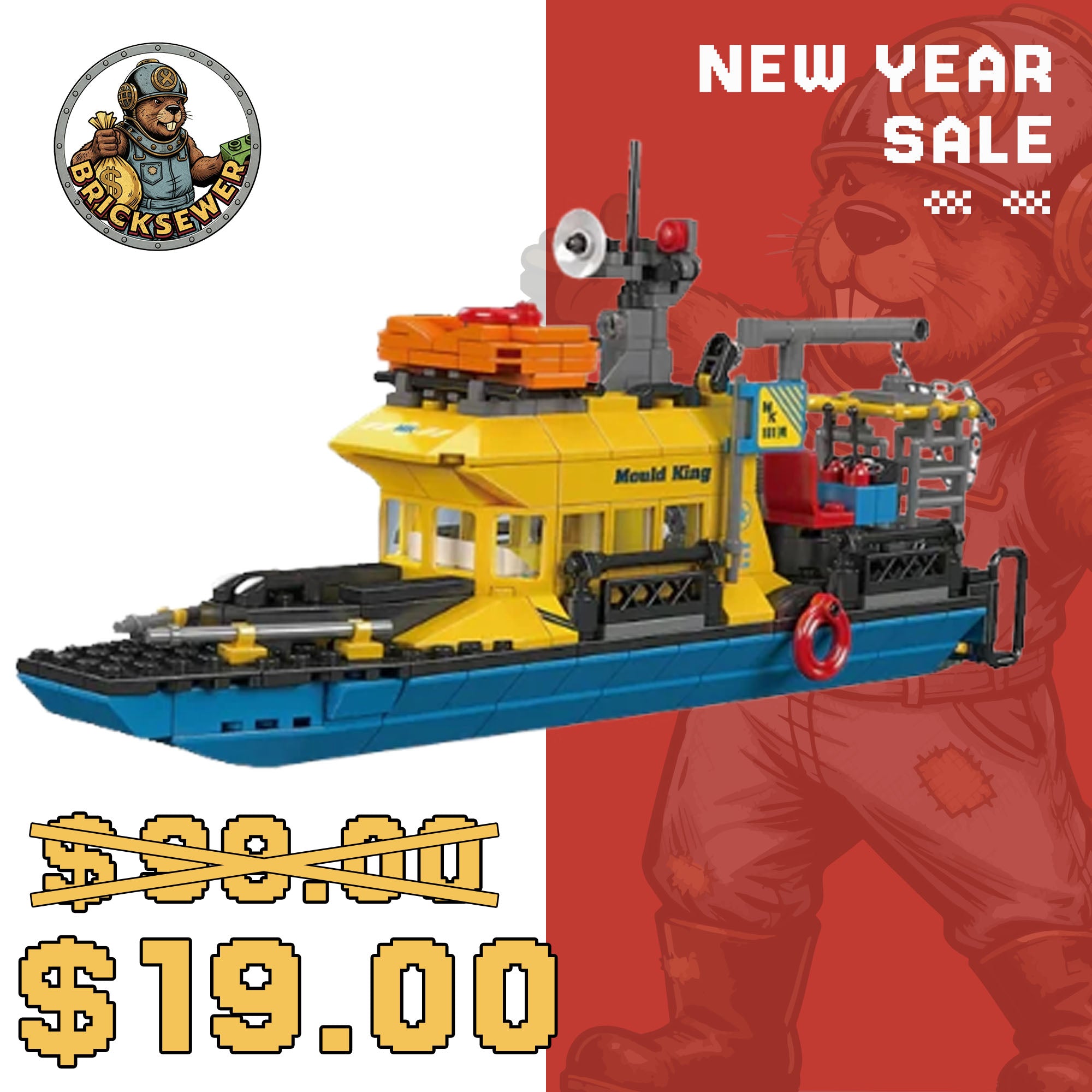 MouldKing 10134 Mini Underwater Exploration Ship City - Main Image | TheBrickTube