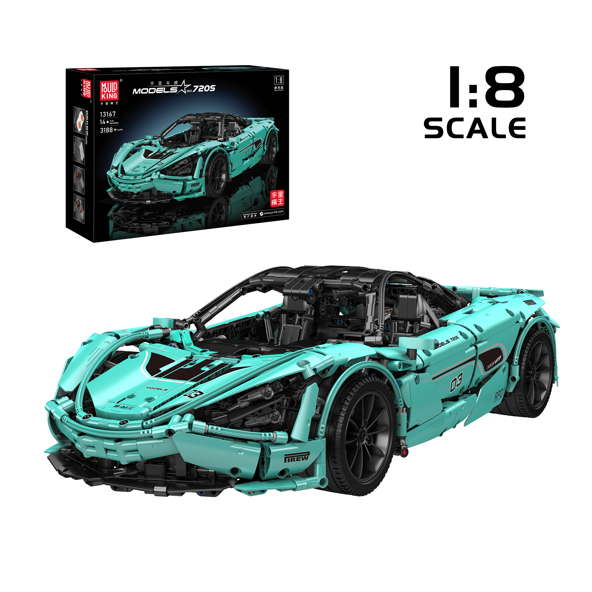 13167 720S Tiffany Sports Car Remote Controlled Building Set | 3,188 PCS - Main Image | TheBrickTube