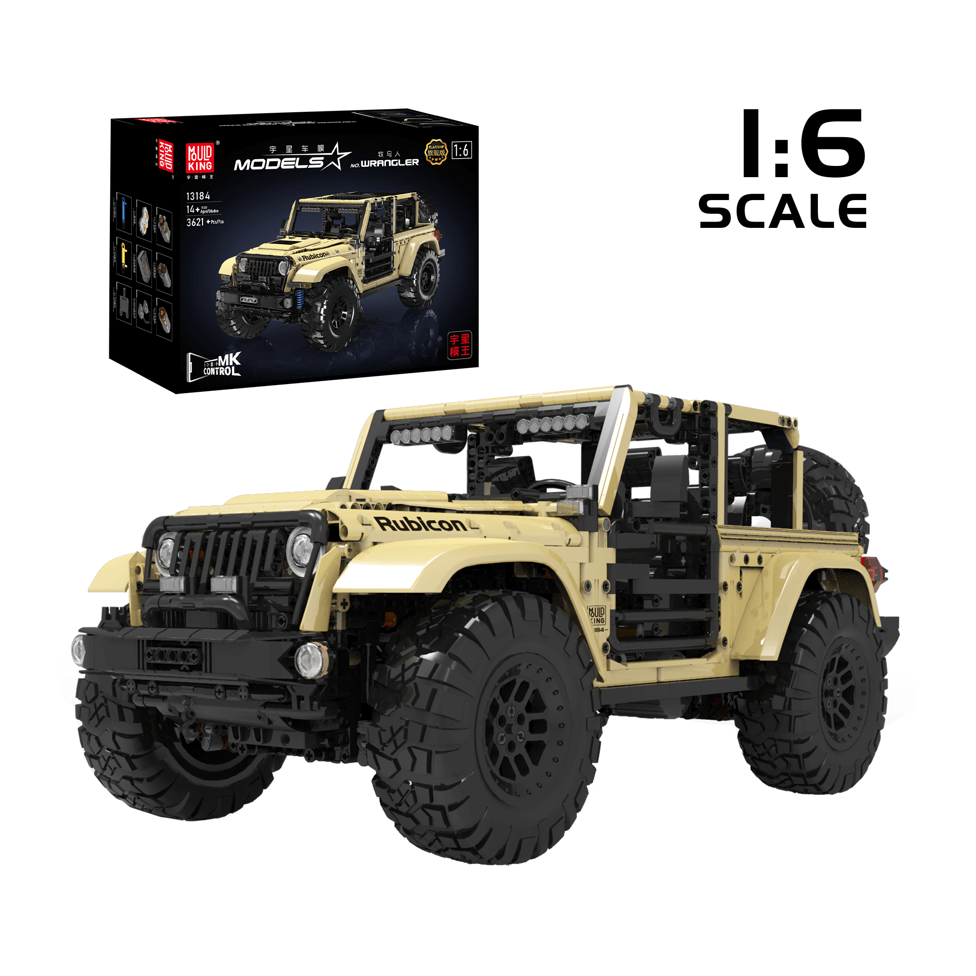 13184 Remote Controlled Off-Road Wrangler Building Set | 3,621 PCS - Main Image | TheBrickTube