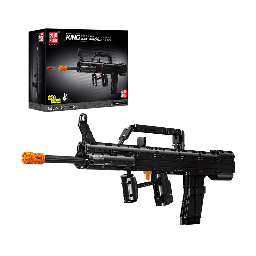 14005S QBZ-95 Rifle Building Toy Gun | 874 CPS | Modular Building Blocks 874 Pcs - Main Image | TheBrickTube