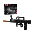 14005S QBZ-95 Rifle Building Toy Gun | 874 CPS | Modular Building Blocks 874 Pcs - Main Image | TheBrickTube