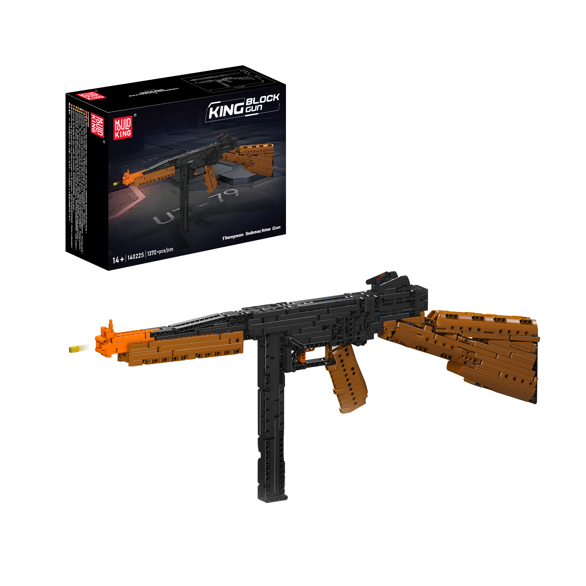 14022 Thompson Submachine Toy Building Set | 1,208 PCS - Main Image | TheBrickTube