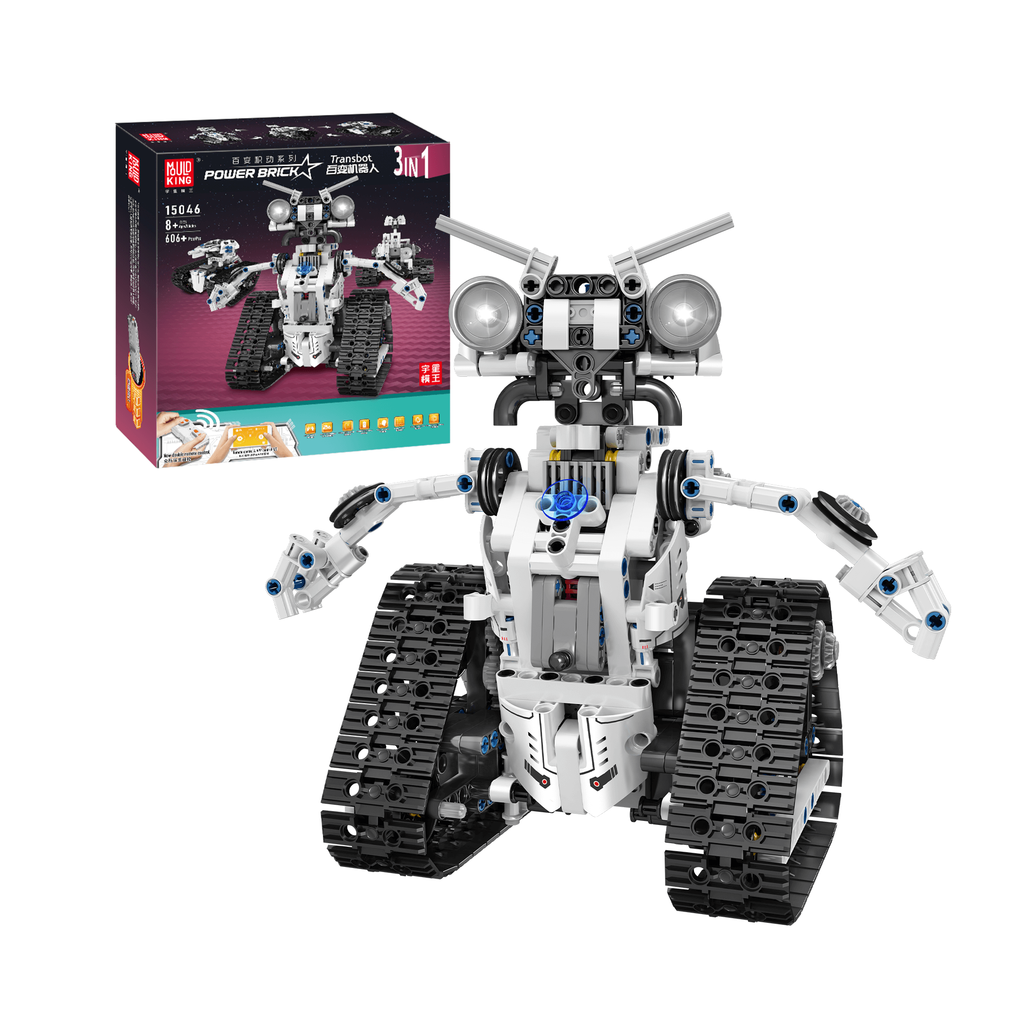 15046 The STEM 3-in-1 RC Variety Robot Building Set | 606 PCS - Main Image | TheBrickTube