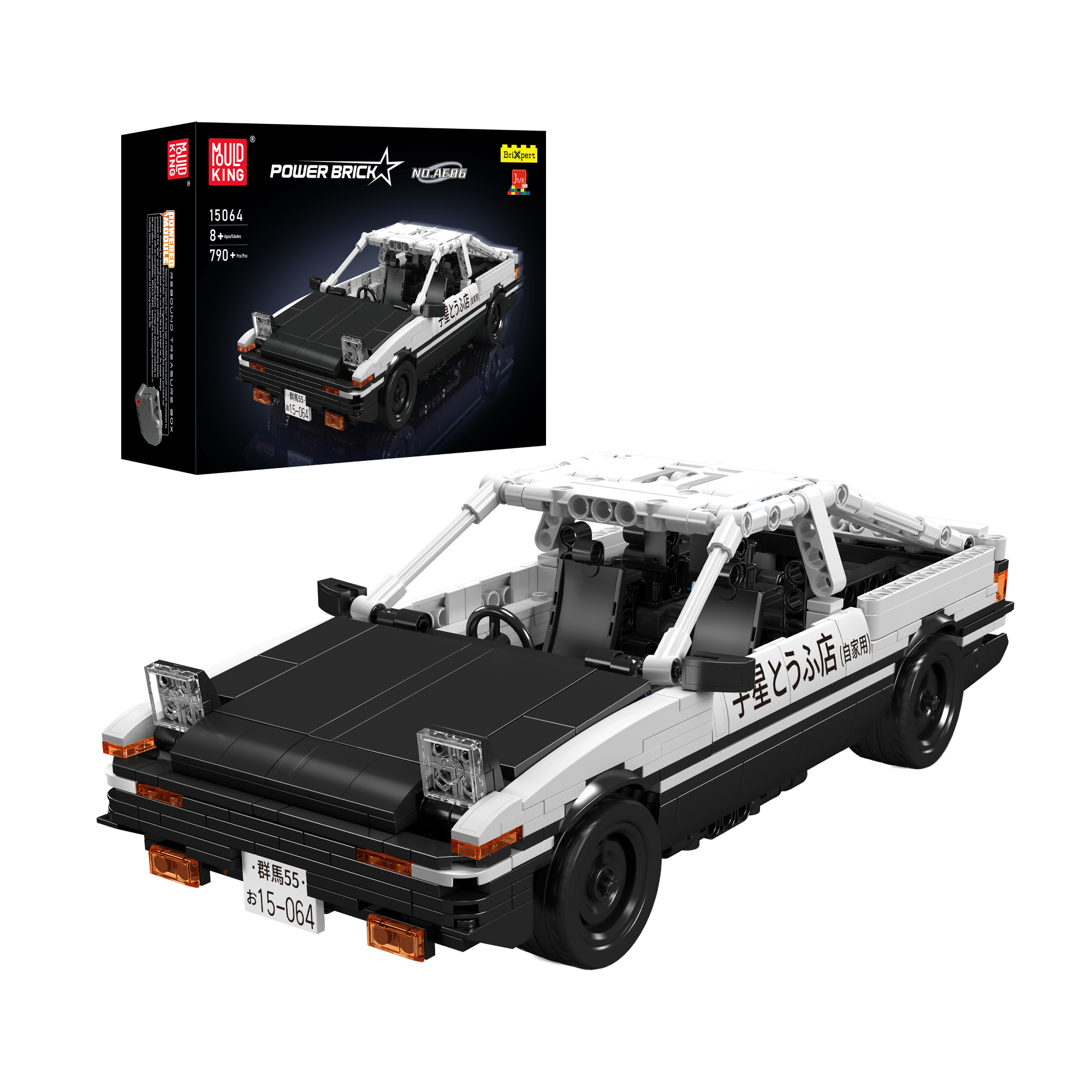 15064 AE86 Racing Car Building Model Set | 790 Pcs | Building Blocks Set - Main Image | TheBrickTube