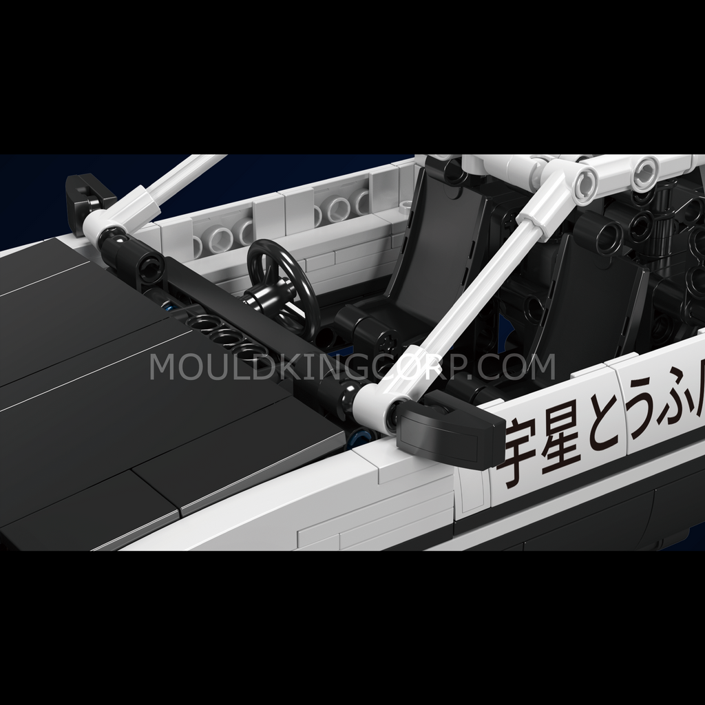 15064 AE86 Racing Car Building Model Set | 790 Pcs | Building Blocks Set - Image 2 of 6 | TheBrickTube