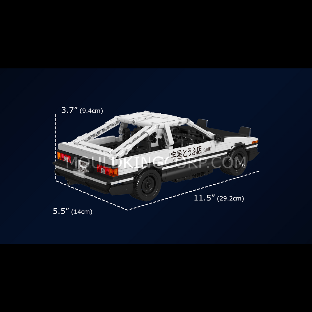 15064 AE86 Racing Car Building Model Set | 790 Pcs | Building Blocks Set - Image 6 of 6 | TheBrickTube