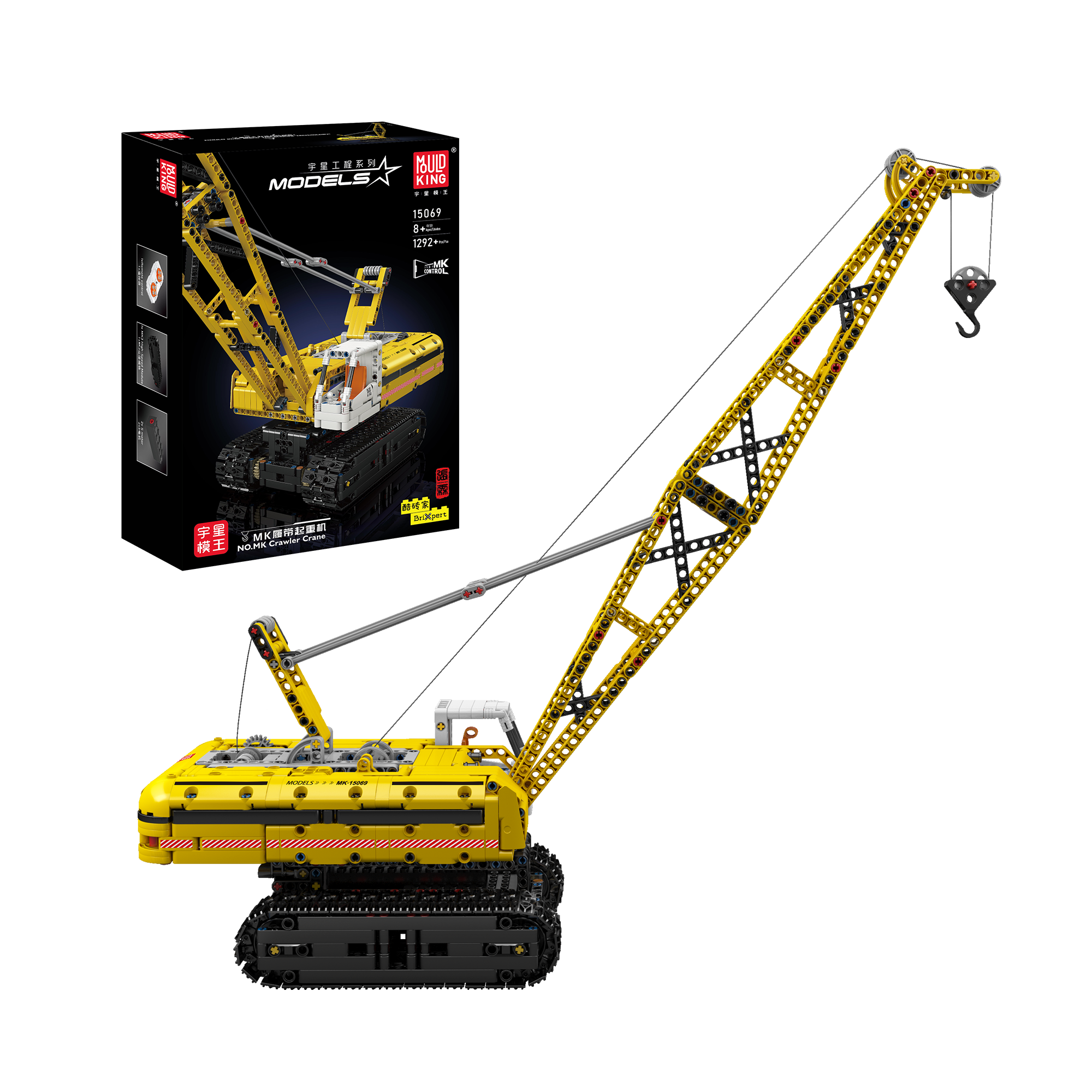 15069/15070 Crawler Crane Remote Controlled Building Set | 1,292 PCS - Main Image | TheBrickTube