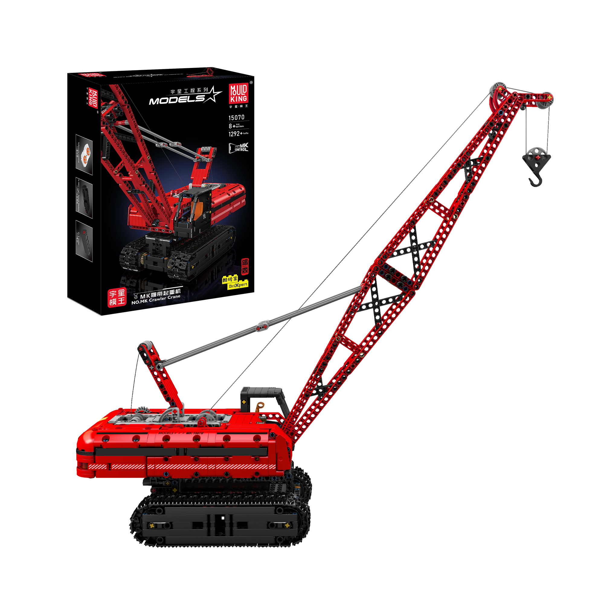 15069/15070 Crawler Crane Remote Controlled Building Set | 1,292 PCS - Image 7 of 12 | TheBrickTube