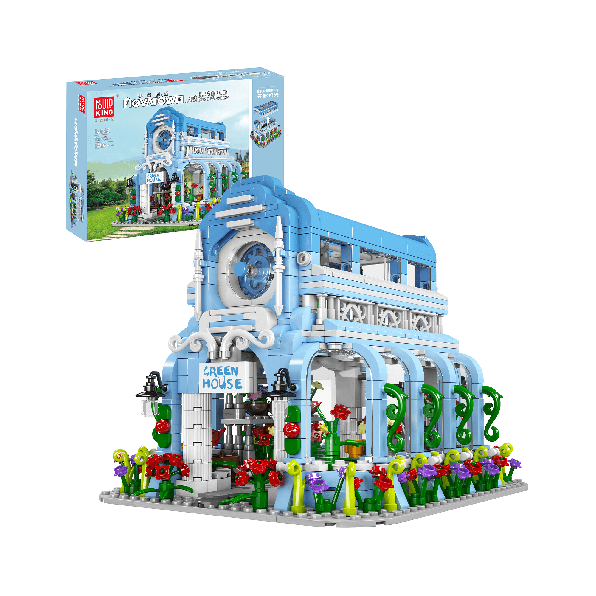 16048 Botanical Garden Model Building Set | 1,289 PCS - Main Image | TheBrickTube