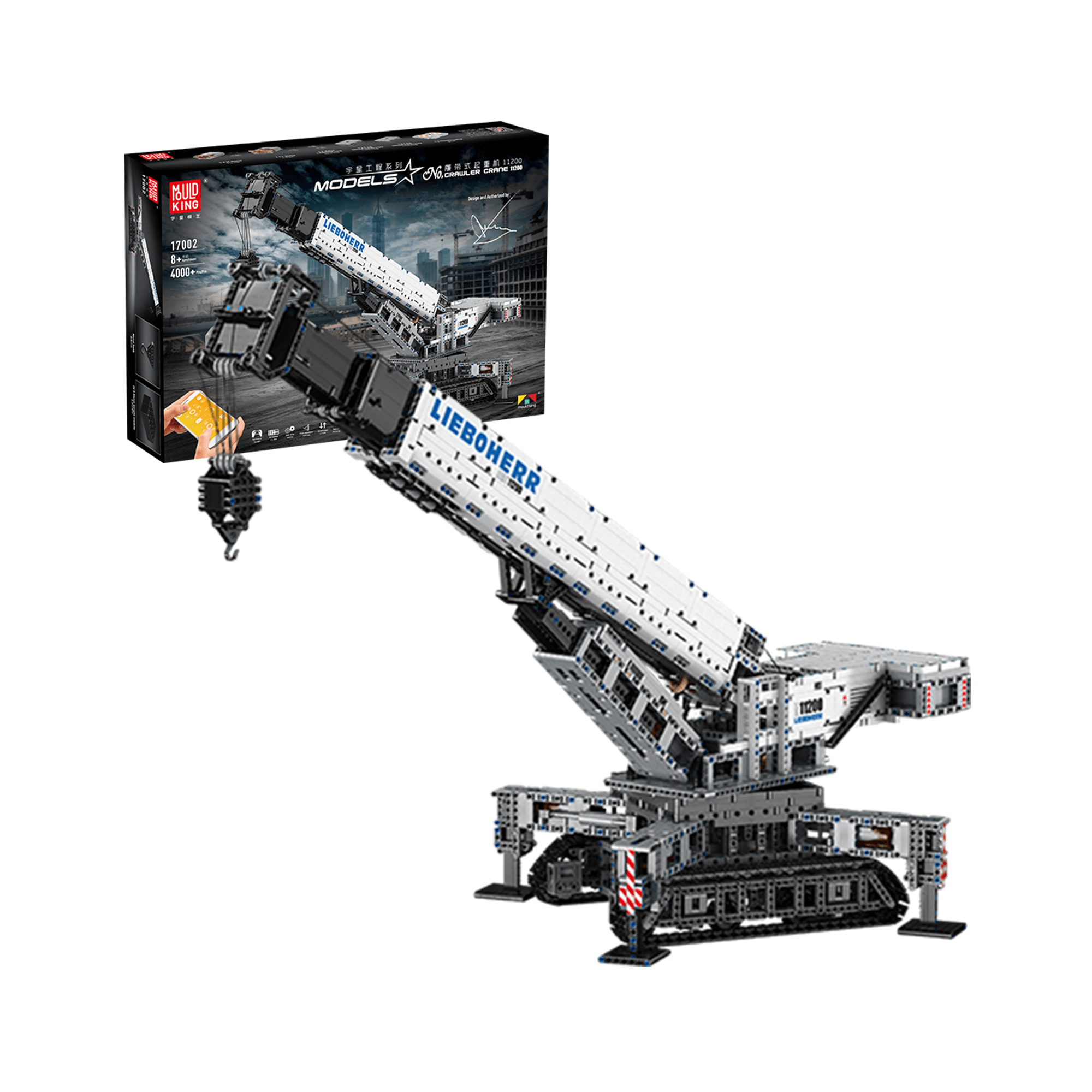 17002 Crawler Crane 11200 Building Set | 4000 PCS - Main Image | TheBrickTube