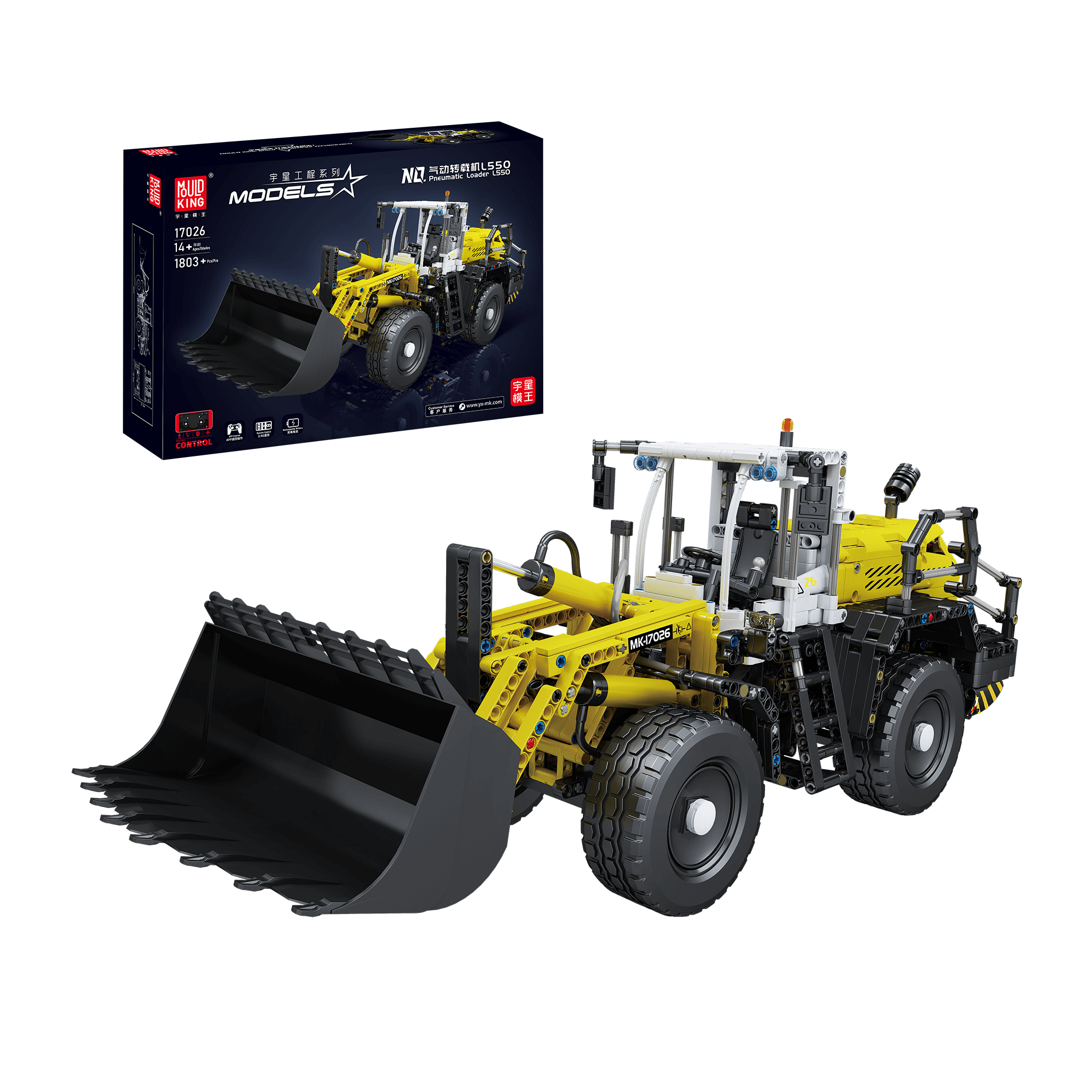 17026 Pneumatic Construction Wheel Loader Building Set | 1,803 Pcs - Main Image | TheBrickTube