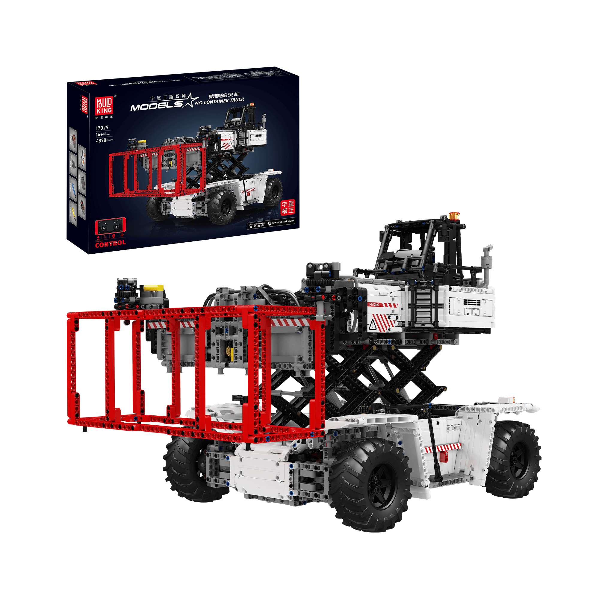 17029/17030 Container Forklift Remote Controlled Building Set | 4,878 PCS - Main Image | TheBrickTube