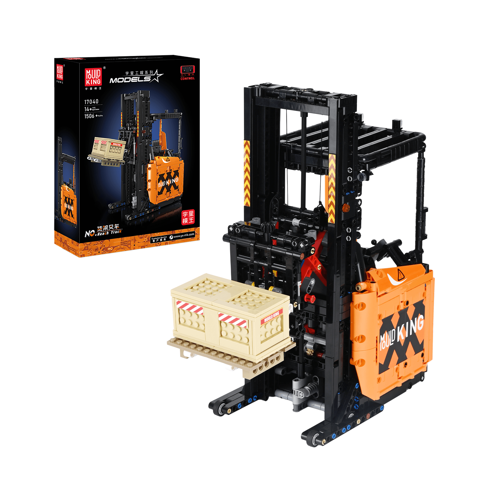 17040 Shelf Forklift Model Building Set | 1,506 PCS - Main Image | TheBrickTube