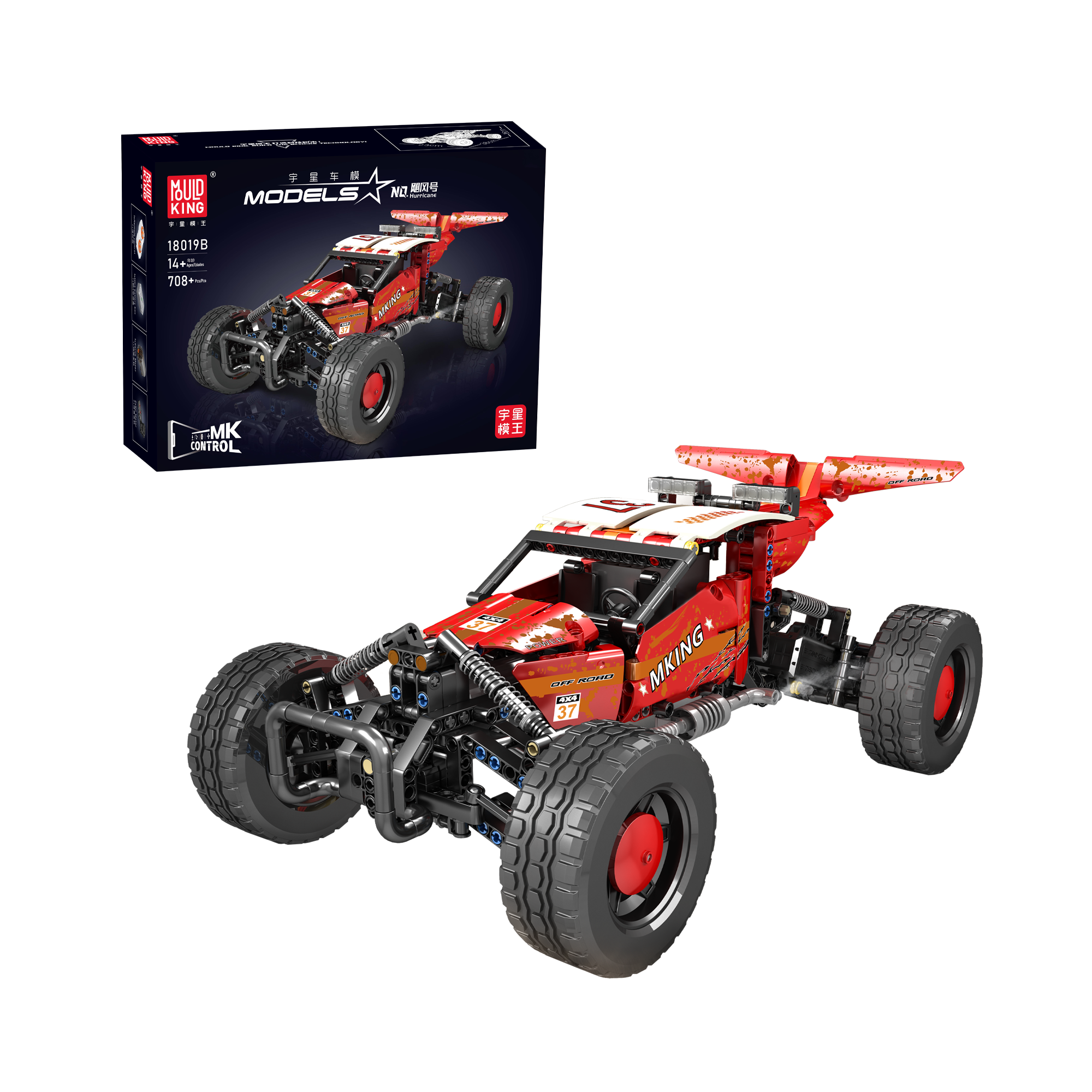 18019B Hurricane Graffiti Buggy Remote Controlled Building Set | 708 PCS - Main Image | TheBrickTube