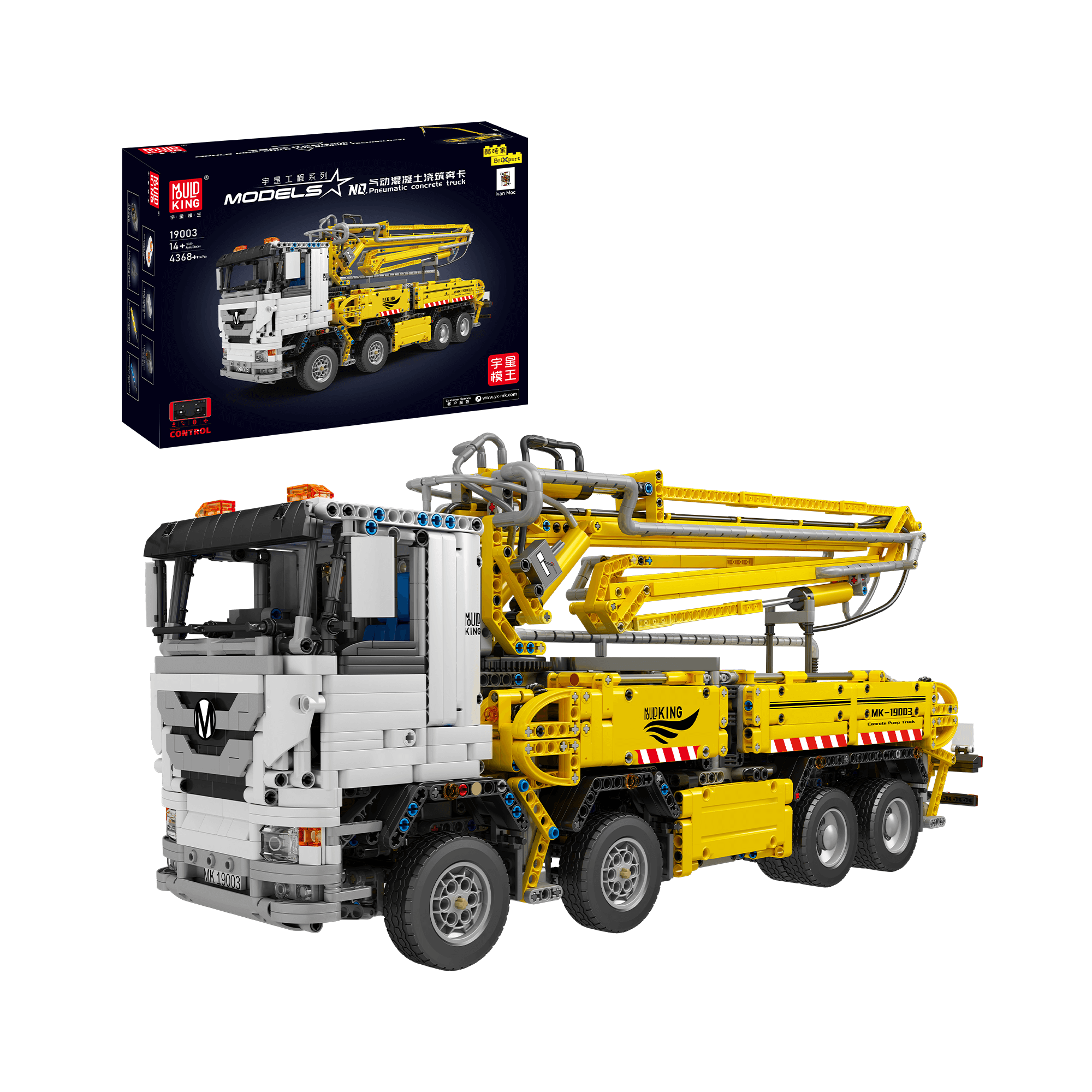 19003 RC Pneumatic Concrete Truck Building Set | 4,368 PCS - Main Image | TheBrickTube