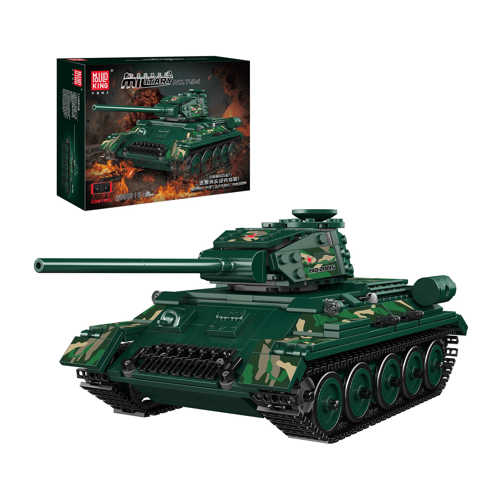 20015 Soviet T-34 Tank Model Building Set | 800 PCS - Main Image | TheBrickTube