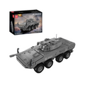 20023 ZTL-11 Wheeled Assault Vehicle Building Set | 1,293 Pcs - Main Image | TheBrickTube